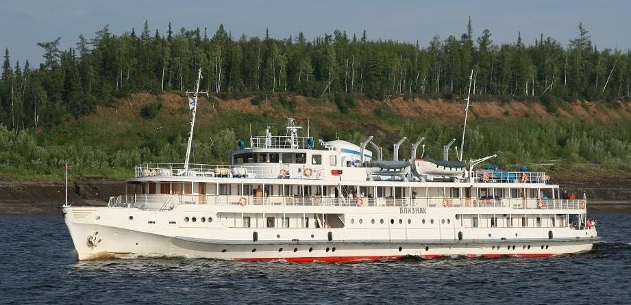 Близняк
