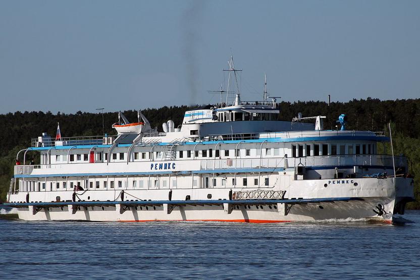 Ремикс
