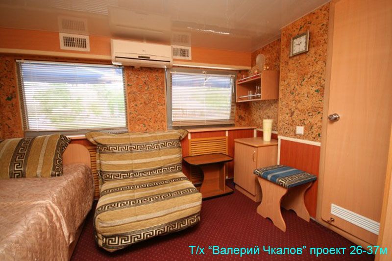 ПК (1) – 1-местная (шлюпочная палуба)