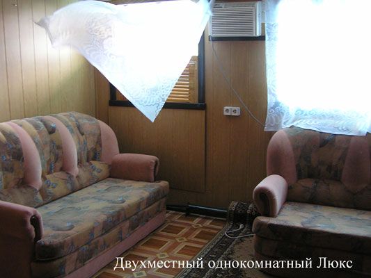 СП Люкс (сред.пал.)