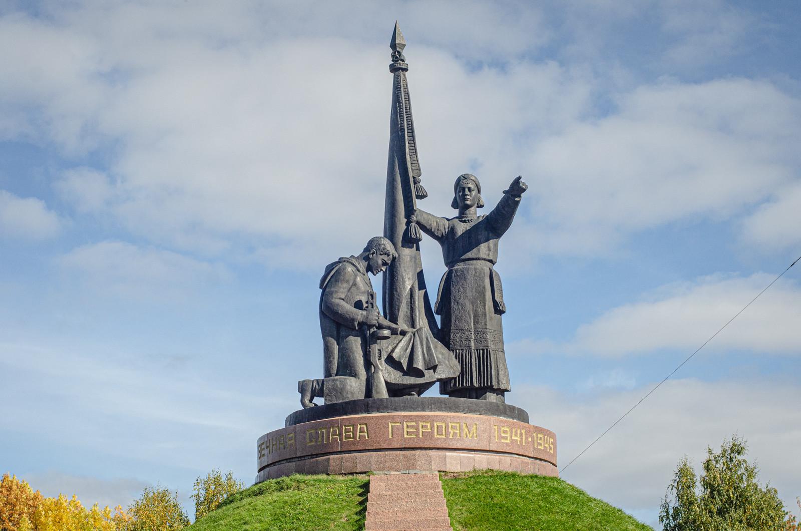 Чебоксары. Парк Победы