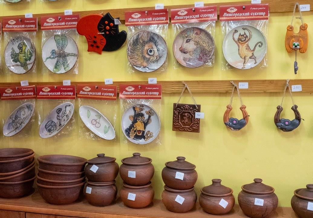 18. Гончарное искусство