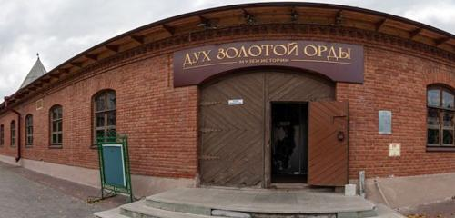 Казань. Музей Дух Золотой Орды