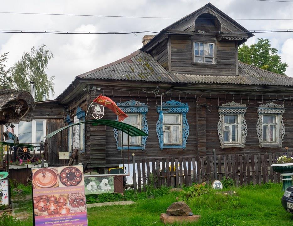 20. Ставни