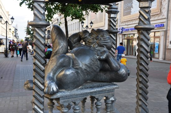 Казань. Кот Казанский
