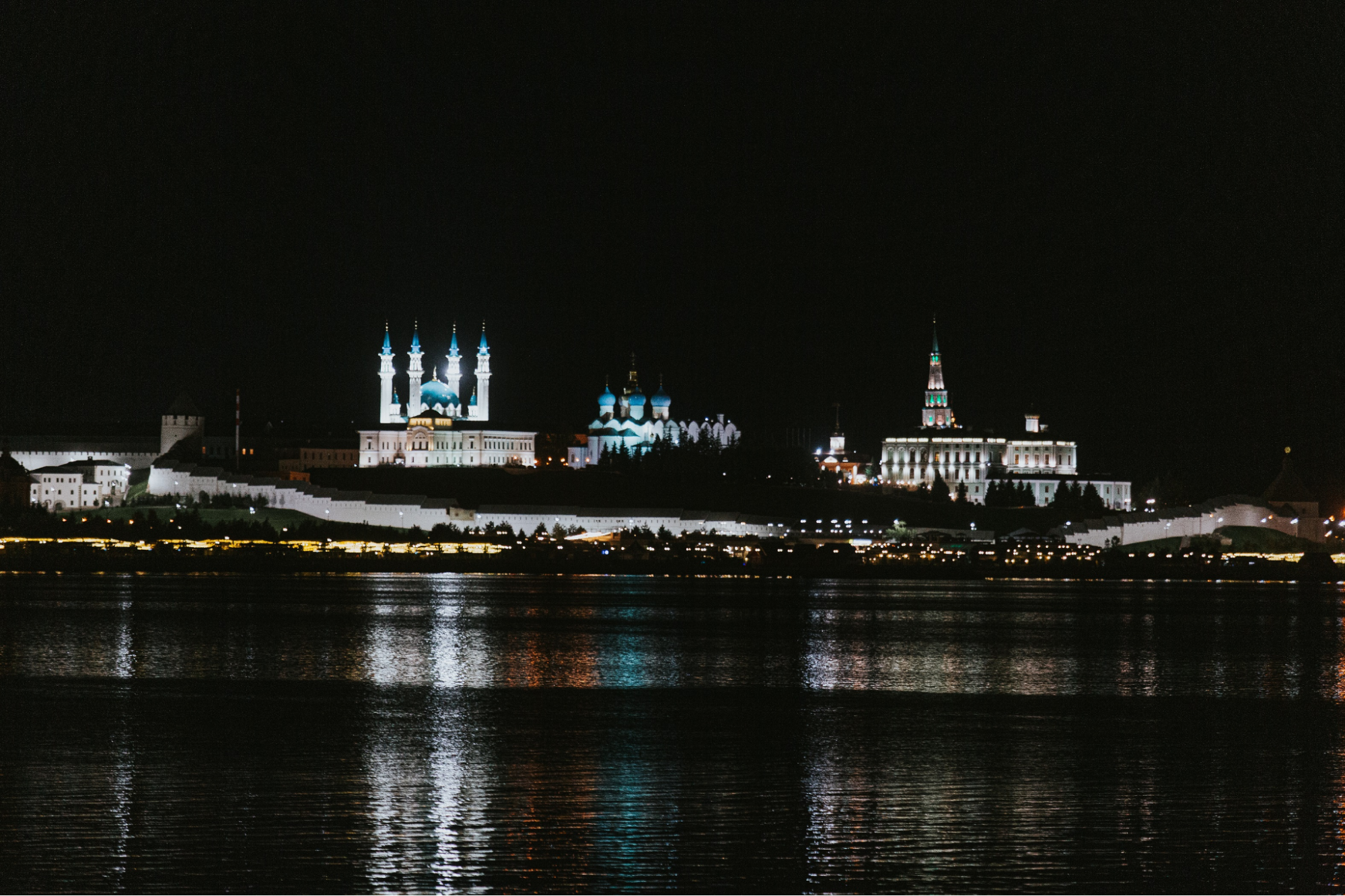 Казань вечерняя