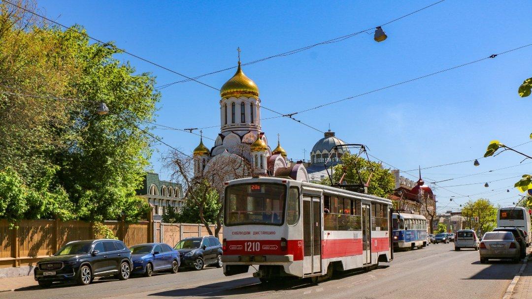 Осень на южных маршрутах